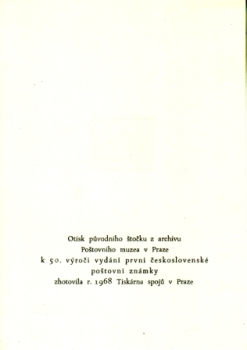 PT 005 A b / 005 B b ** - 1968